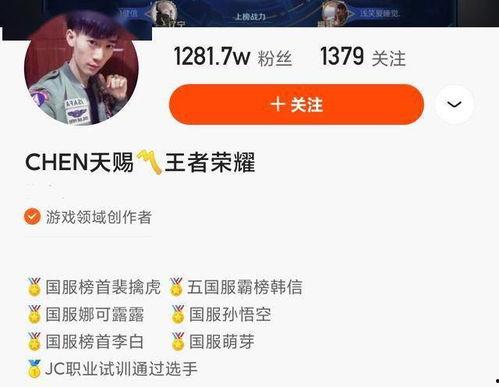 久哲最新消息爆料视频播放,揭秘视频背后的惊人真相！